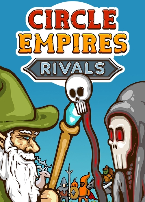 环形帝国竞争者/环形帝国对决/帝国战争循环圈/Circle Empires Rivals