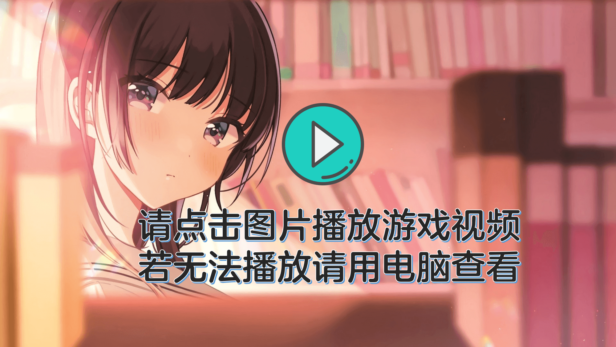 大小姐x管家x魔女之岛-668游戏仓库