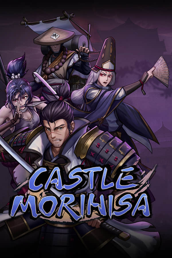 森久城物语/Castle Morihisa