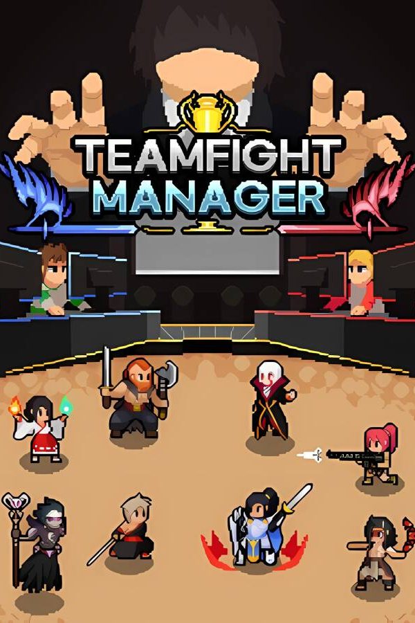 团战经理/Teamfight Manager