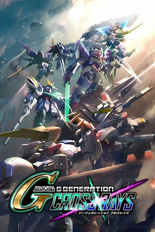 SD高达G世纪：火线纵横/SD Gundam G Generation: Cross Rays
