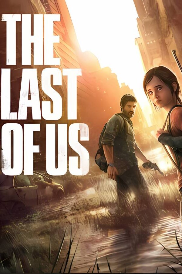 美国末日/最后生还者/The Last of Us