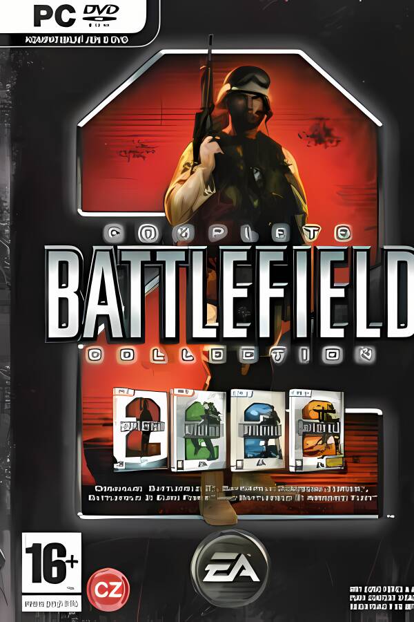 战地2/Battlefield 2