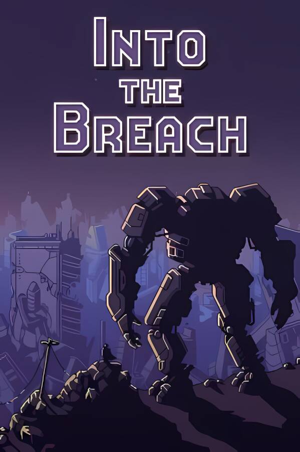 陷阵之志/Into The Breach