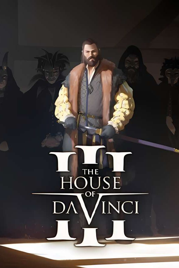 达芬奇密室3/The house of Da vinci 3