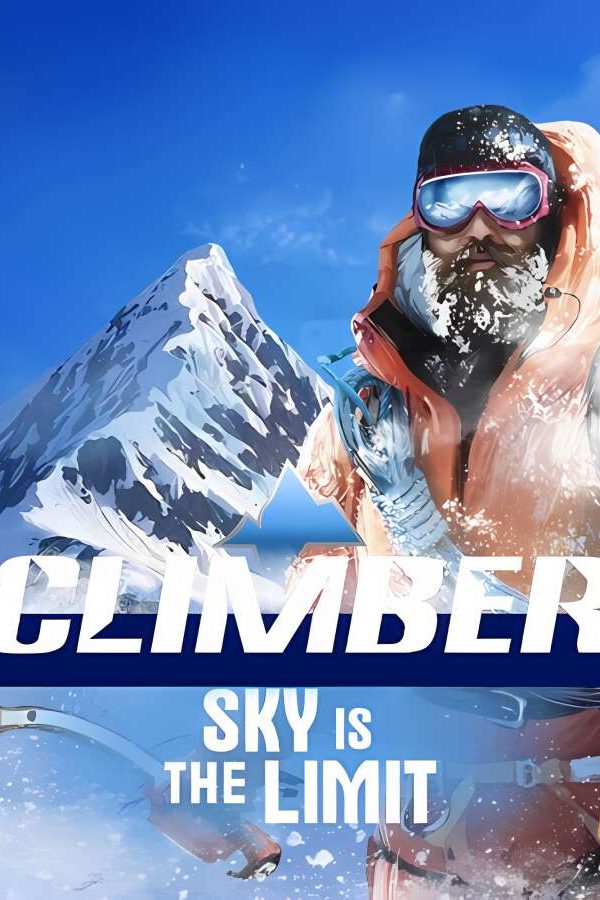 攀登者：天空是极限/Climber: Sky is the Limit