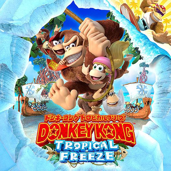 大金刚王国：热带冻结/Donkey Kong Country: Tropical Freeze