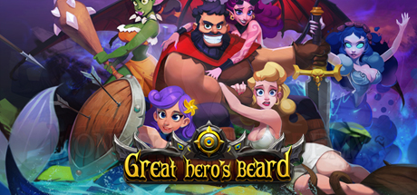 大英雄胡子/Great Hero’s Beard