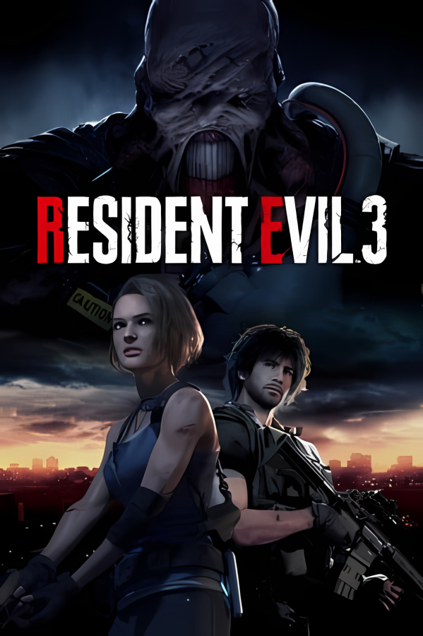 生化危机3：重制版/Resident Evil 3