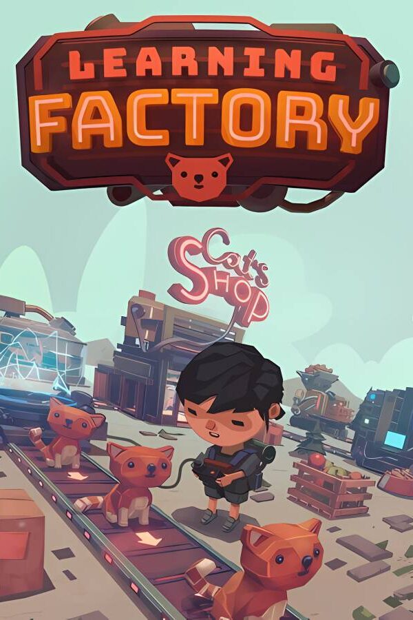 学习工厂/Learning Factory