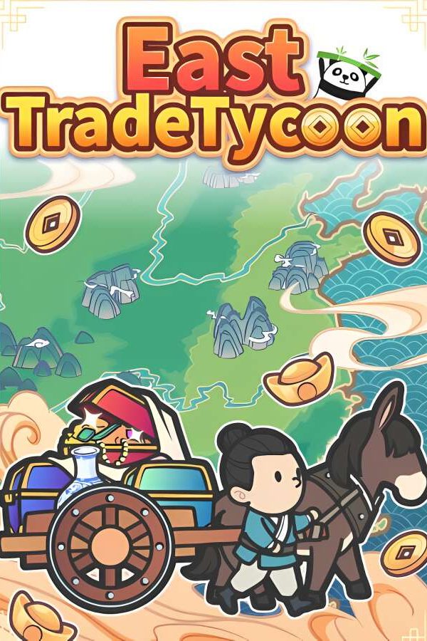 中华一商/East Trade Tycoon