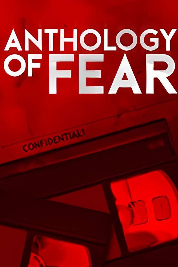 恐怖录像带/Anthology of Fear