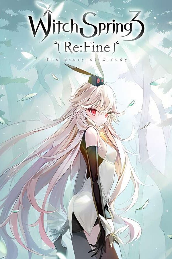 魔女之泉3 Re:Fine －玩偶小魔女艾露迪的故事－/Witch Spring 3