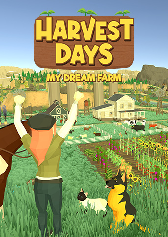 丰登之日: 我的梦中农场/Harvest Days: My Dream Farm