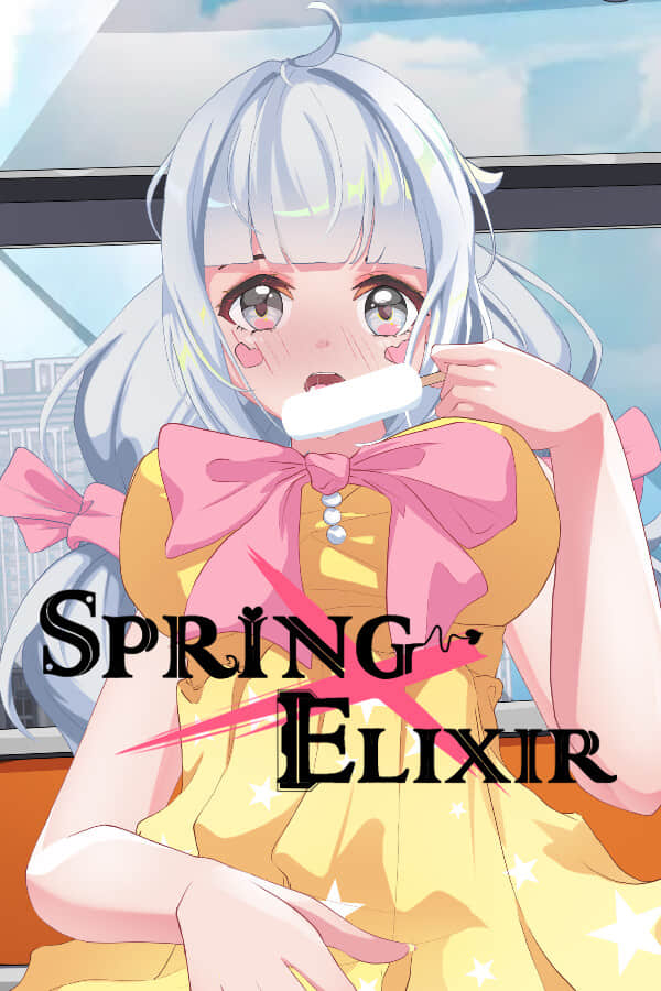 春宵少女/Spring X Elixir