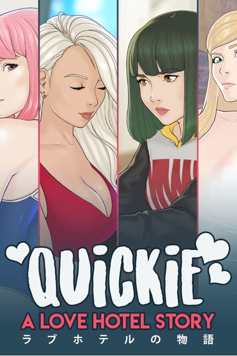快捷：爱情酒店物语/Quickie: A Love Hotel Story
