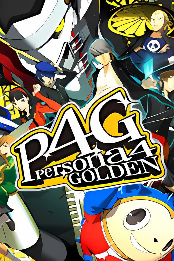 女神异闻录4：黄金版/Persona 4:Gold Edition