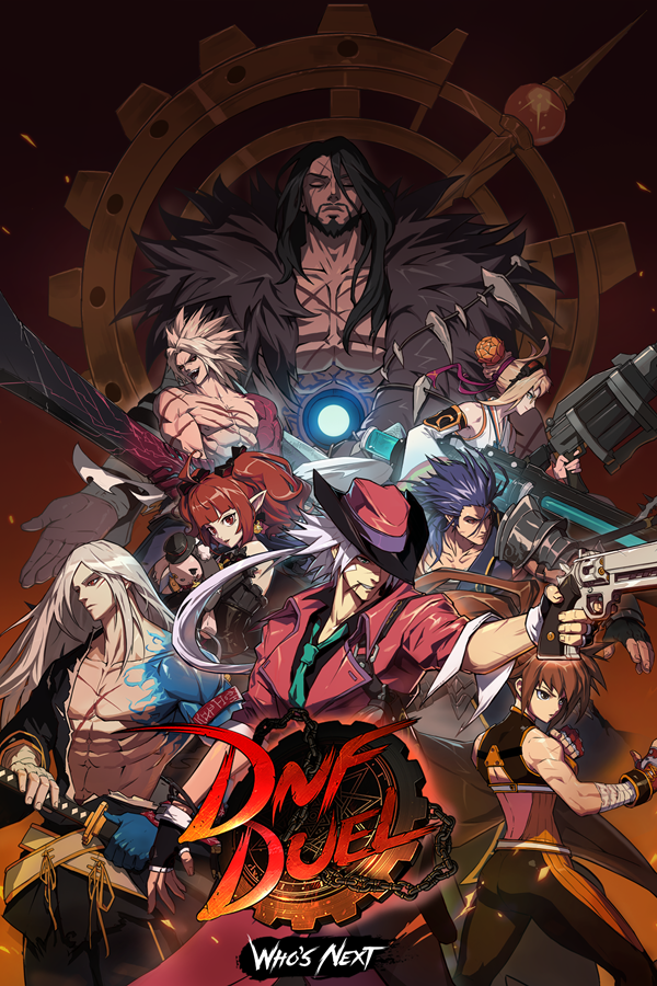 地下城与勇士：决斗/DOF Duel