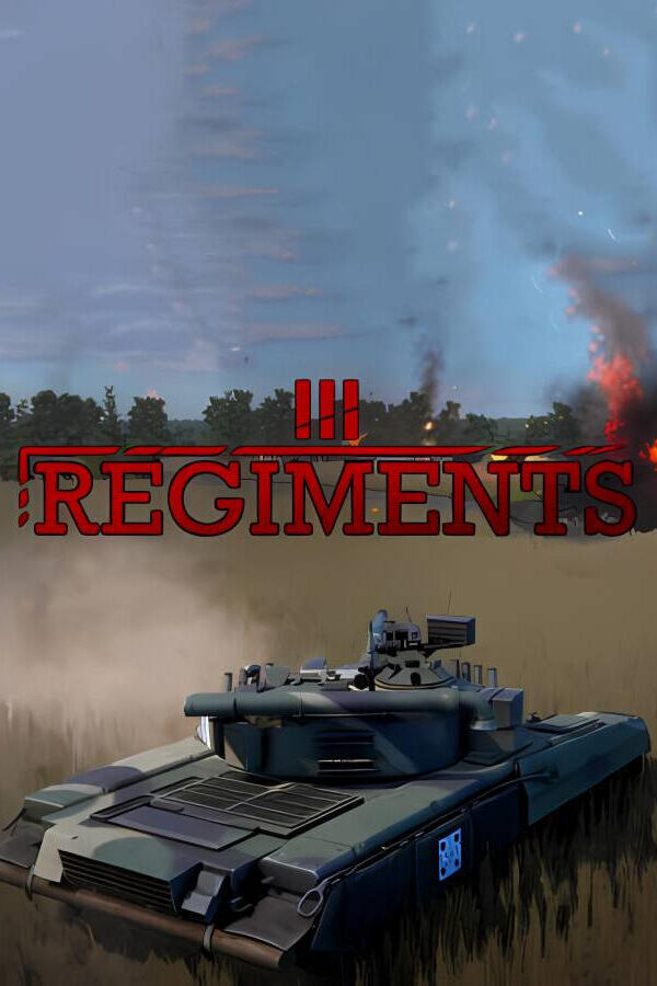兵团/Regiments