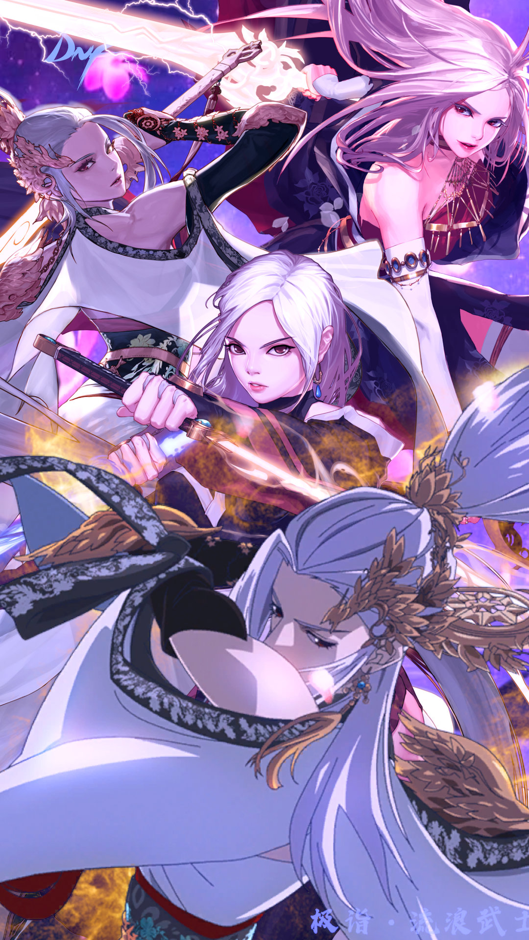 DOF斗破苍穹100级单机版