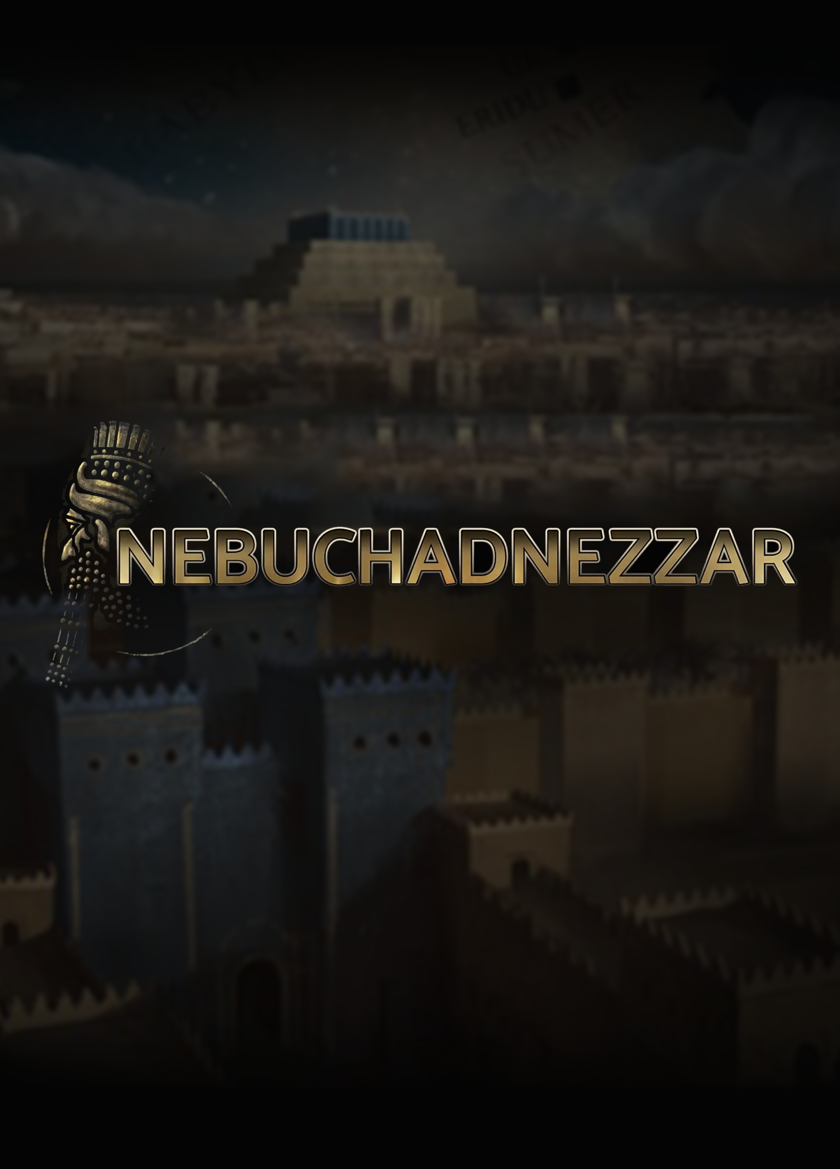 尼布甲尼撒王/Nebuchadnezzar