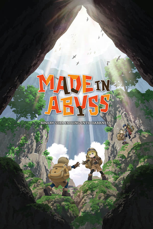 来自深渊：朝向黑暗的双星/Made in Abyss: Binary Star Falling into Darkness