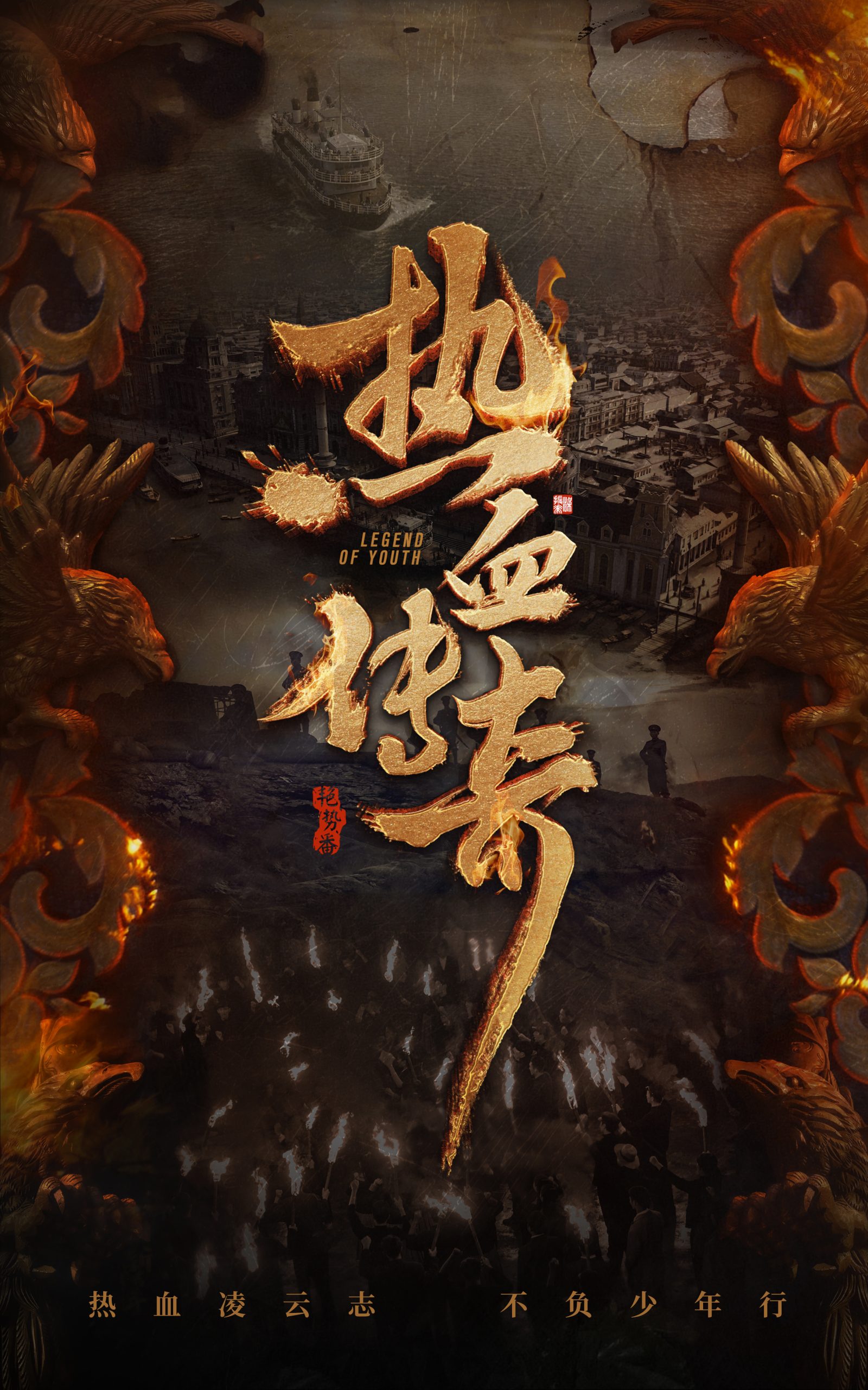 热血传奇单机版下载怀旧传奇三职业1.80智能AI假人