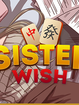 愿望姐妹/Sister Wish