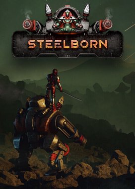 钢之诞生/Steelborn