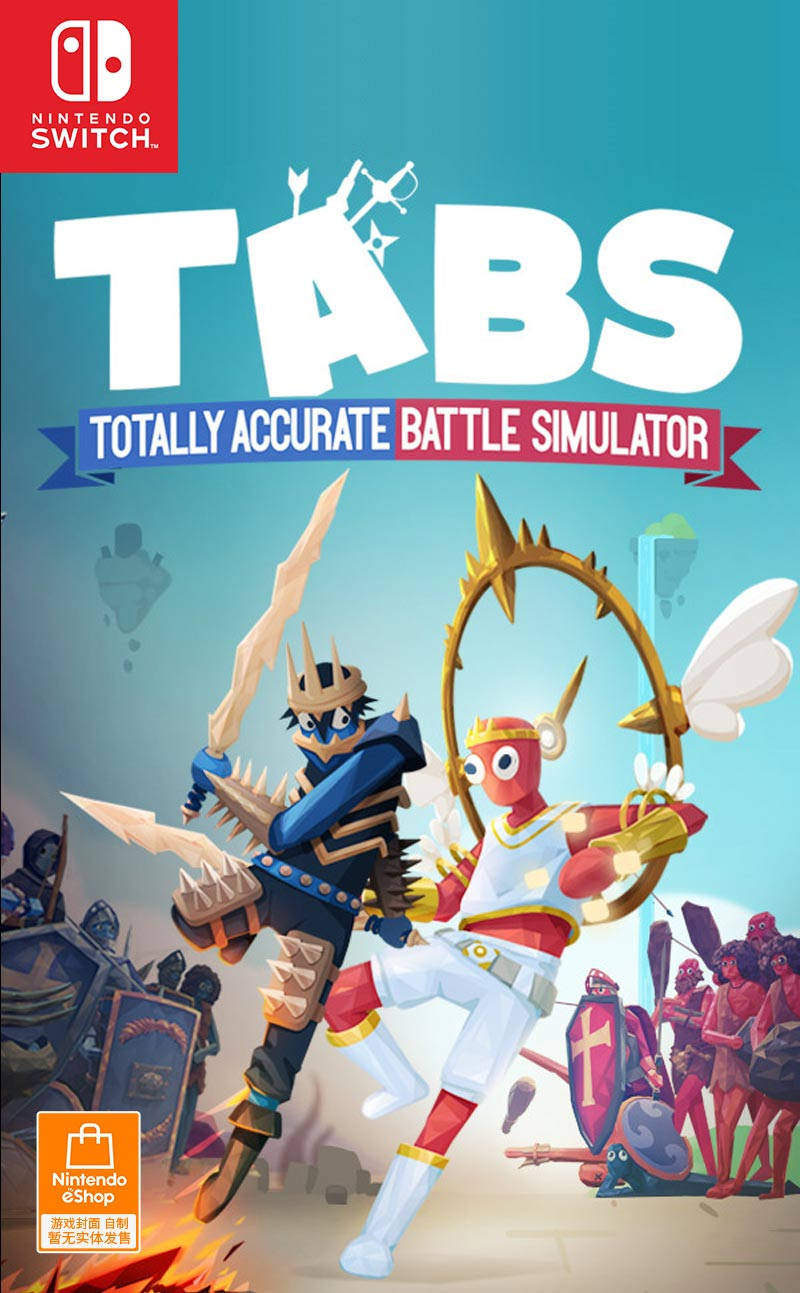 【switch】全面战争模拟器 Totally Accurate Battle Simulator 美版