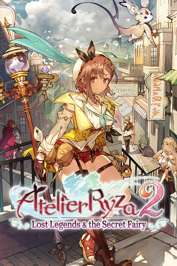 莱莎的炼金工房２ ～失落传说与秘密妖精～/Atelier Ryza 2: Lost Legends & the Secret Fairy