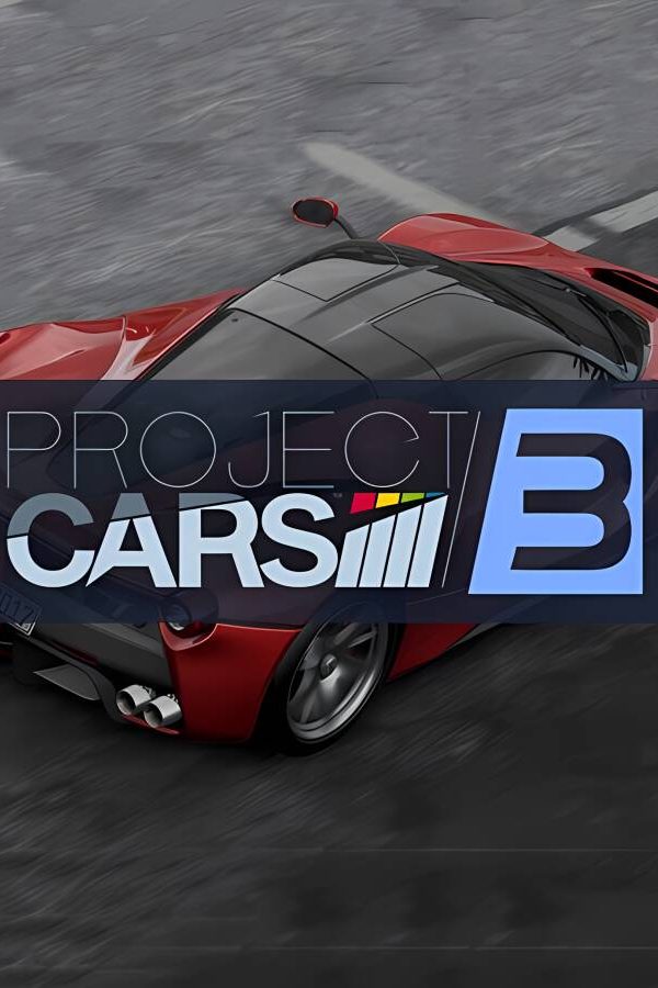 赛车计划3/Project CARS 3