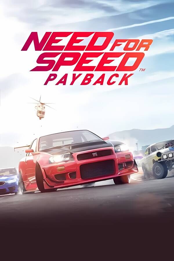 附1~18历代/极品飞车20：复仇/Need for Speed Payback
