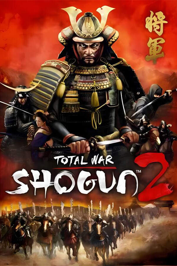 全面战争：幕府将军2/Total War:Shogun 2