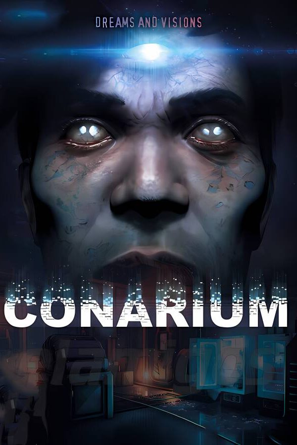 松果体/Conarium