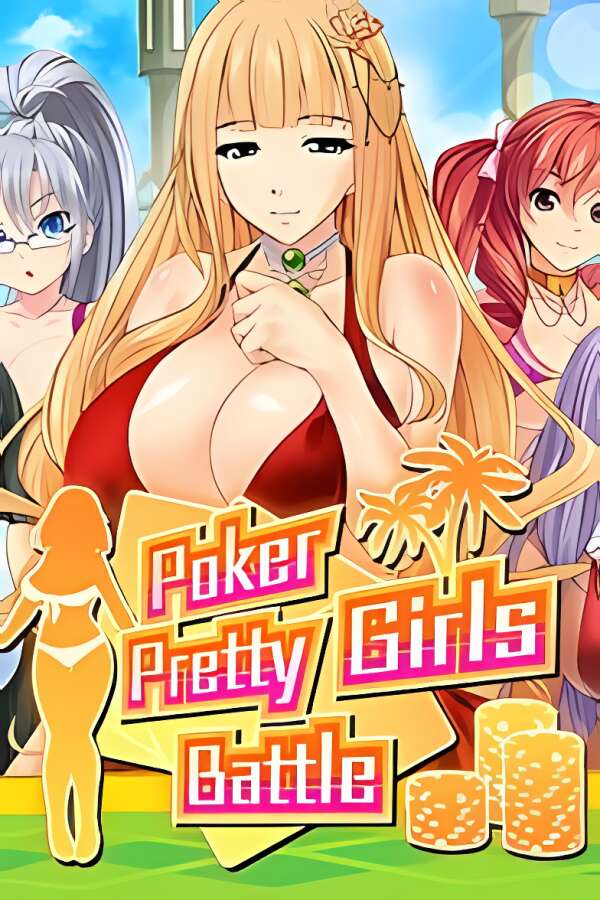 扑克美少女之战：德州扑克/Poker Pretty Girls Battle : Fantasy World Edition