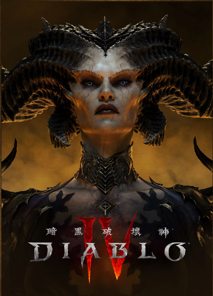 支持网络联机/暗黑破坏神4/Diablo IV