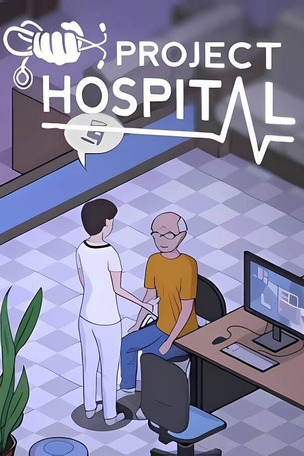 医院计划/医院建造计划/医院项目/医院建造项目/Project Hospital