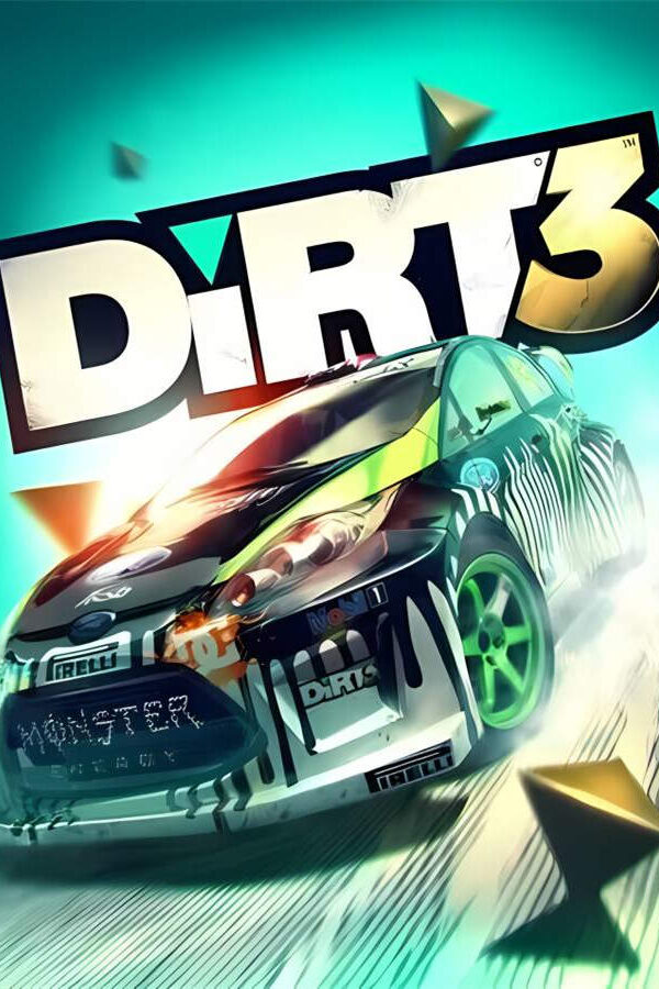 尘埃3/DiRT 3