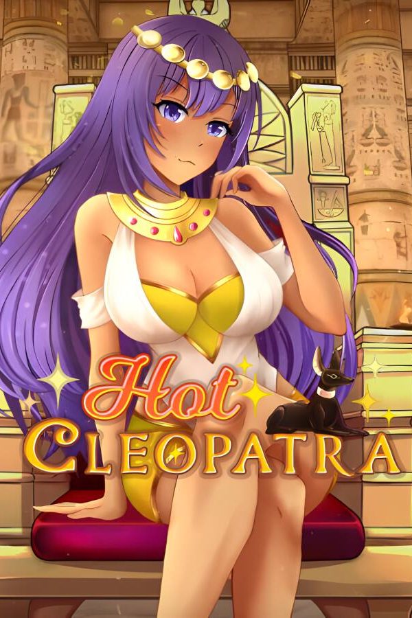 热情的埃及艳后/Hot Cleopatra