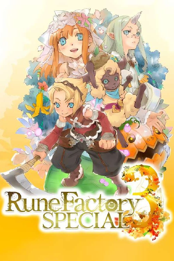符文工房3/Rune Factory 3