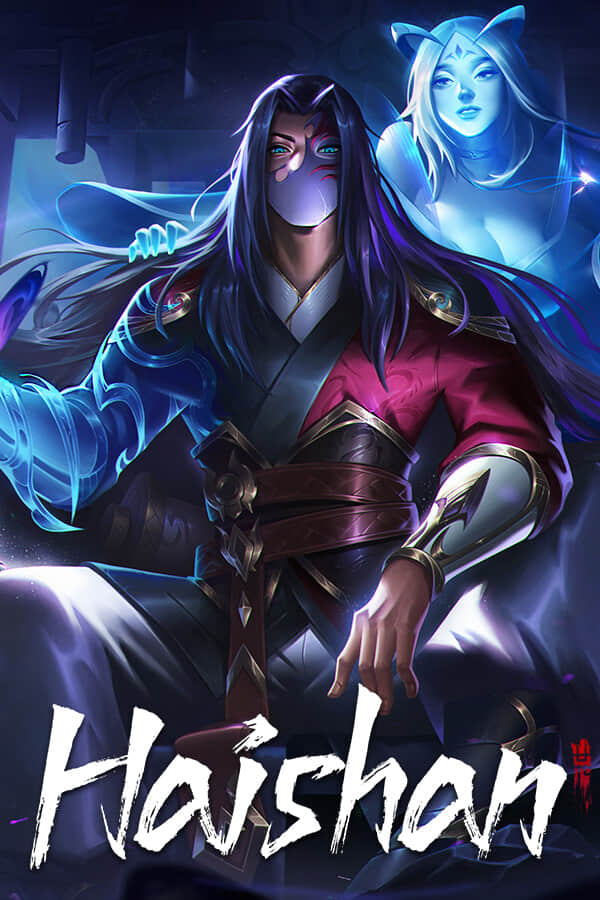 海山：昆仑镜/Mirror of Heaven