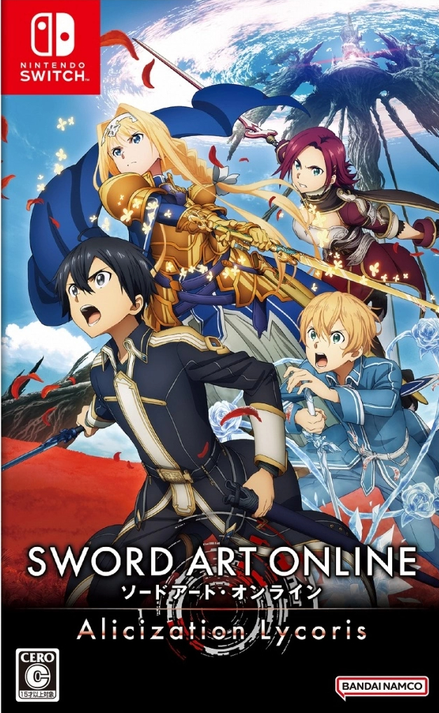 【switch】刀剑神域 彼岸游境 SWORD ART ONLINE Alicization Lycoris 港版