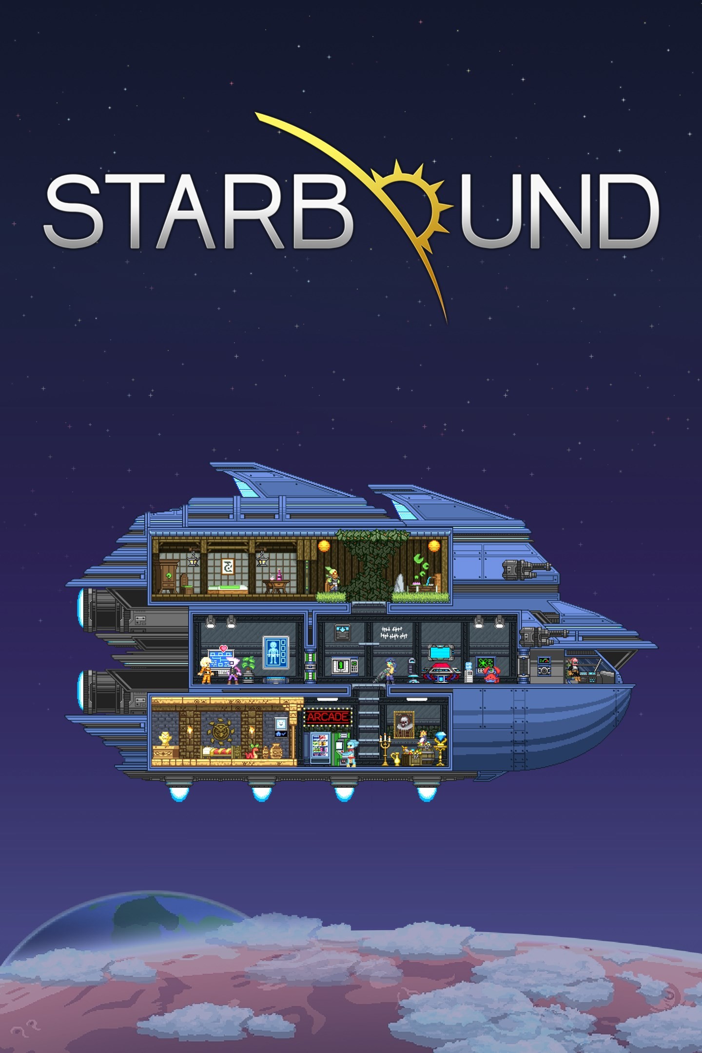 星界边境/Starbound