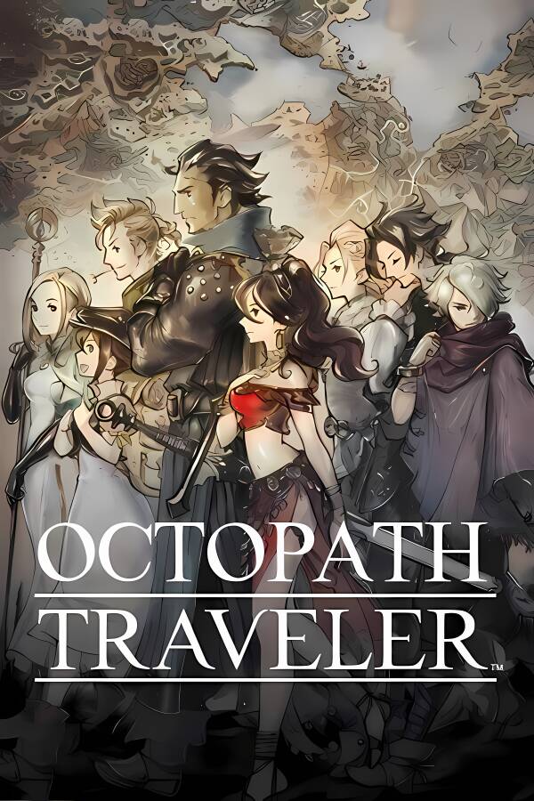 八方旅人/歧路旅人/Octopath Traveler