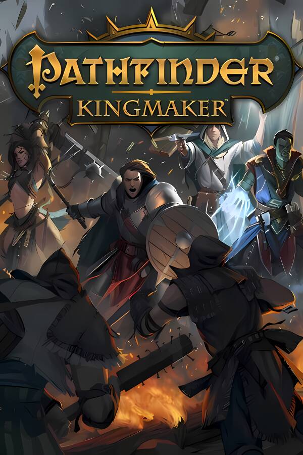开拓者：拥王者/Pathfinder: Kingmaker