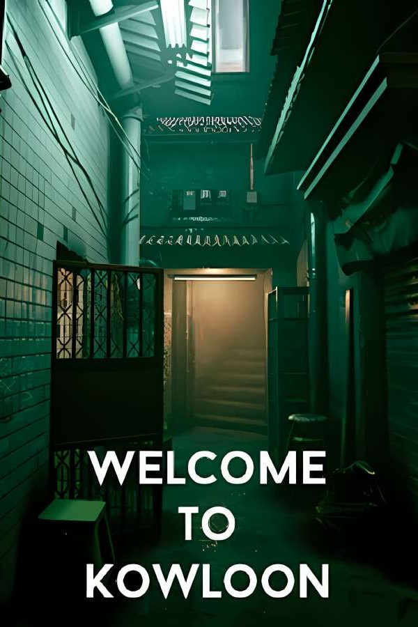 欢迎来到九龙/Welcome to Kowloon