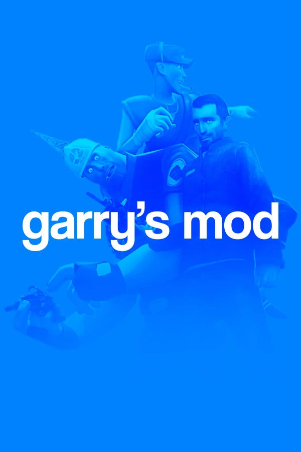 盖瑞模组/Garry’s Mod