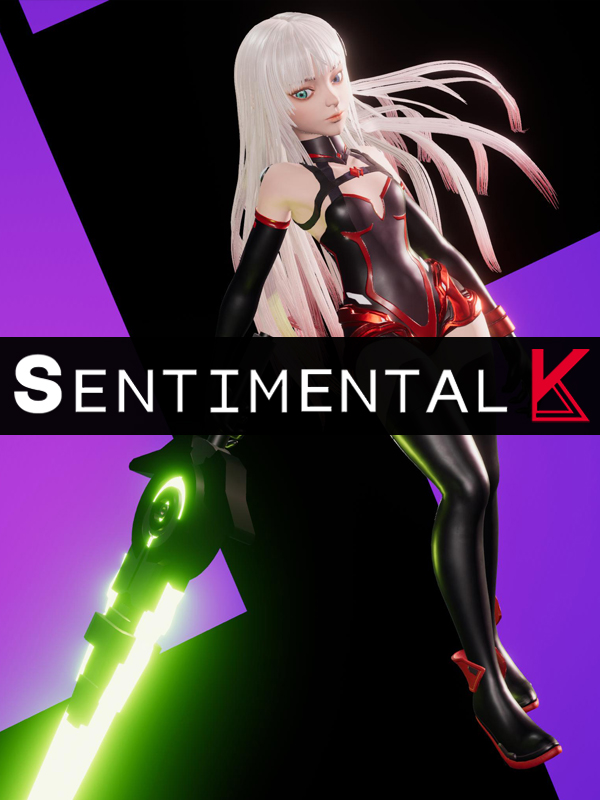 神秘少女K/Sentimental K