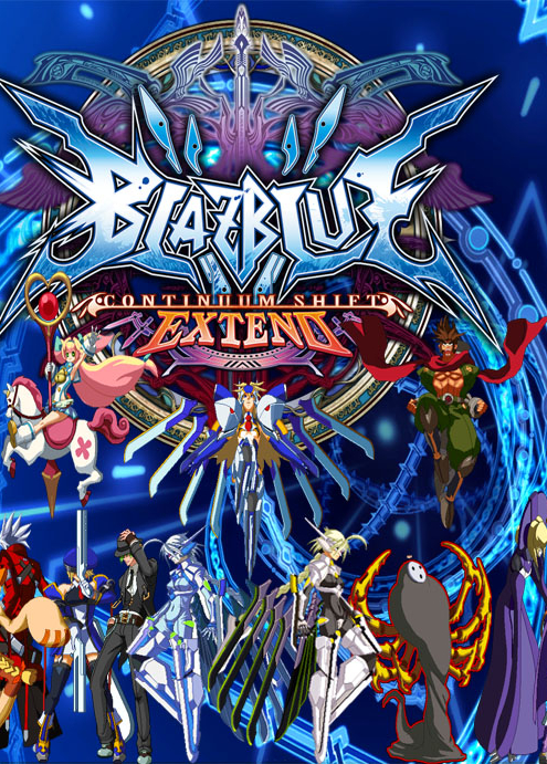 苍翼默示录：连续变换扩展版/Blazblue Continuum Shift Extend